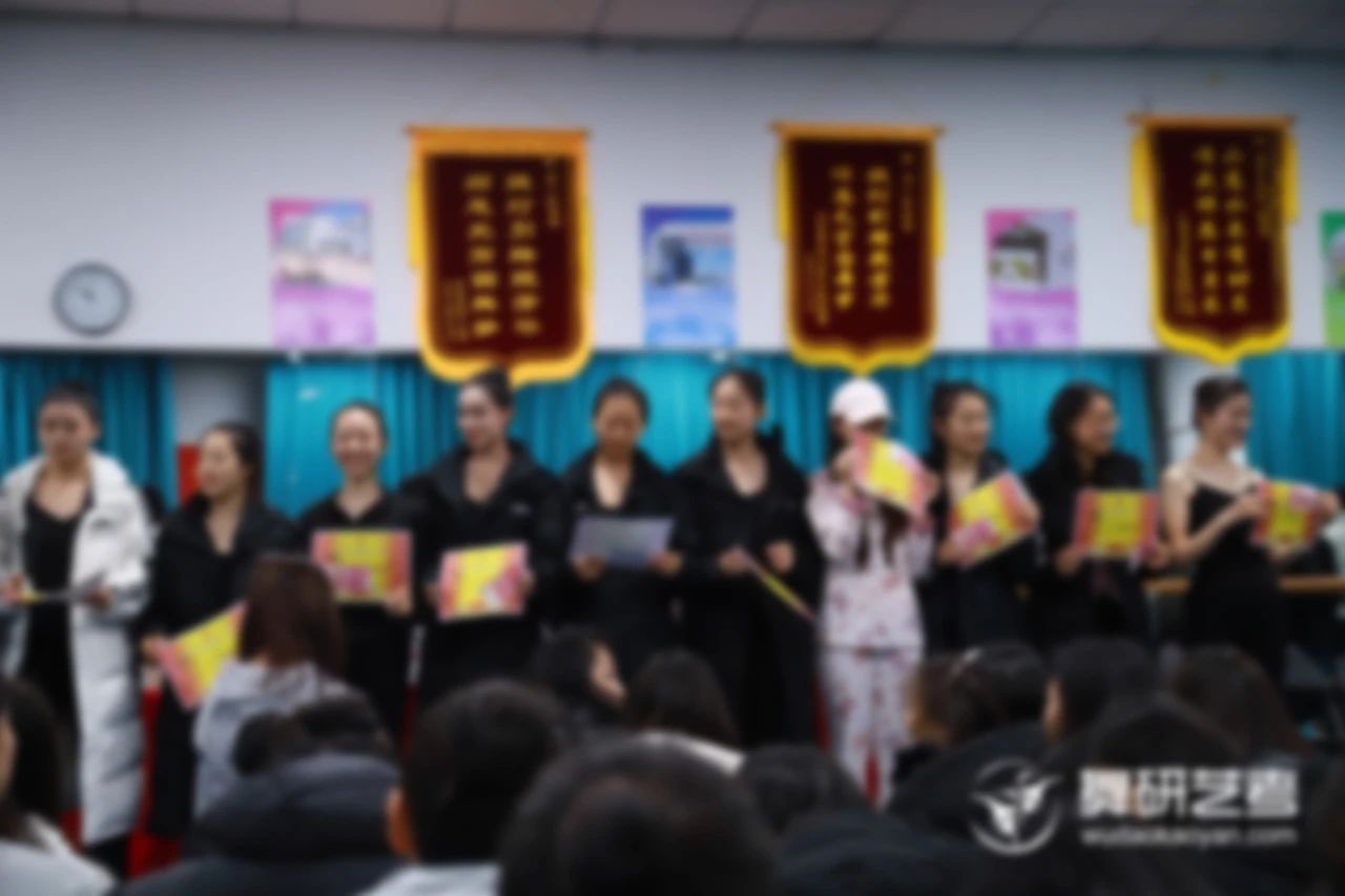 突破极限 全力冲刺丨山东舞研2025届舞蹈生10月月测纪实回顾！