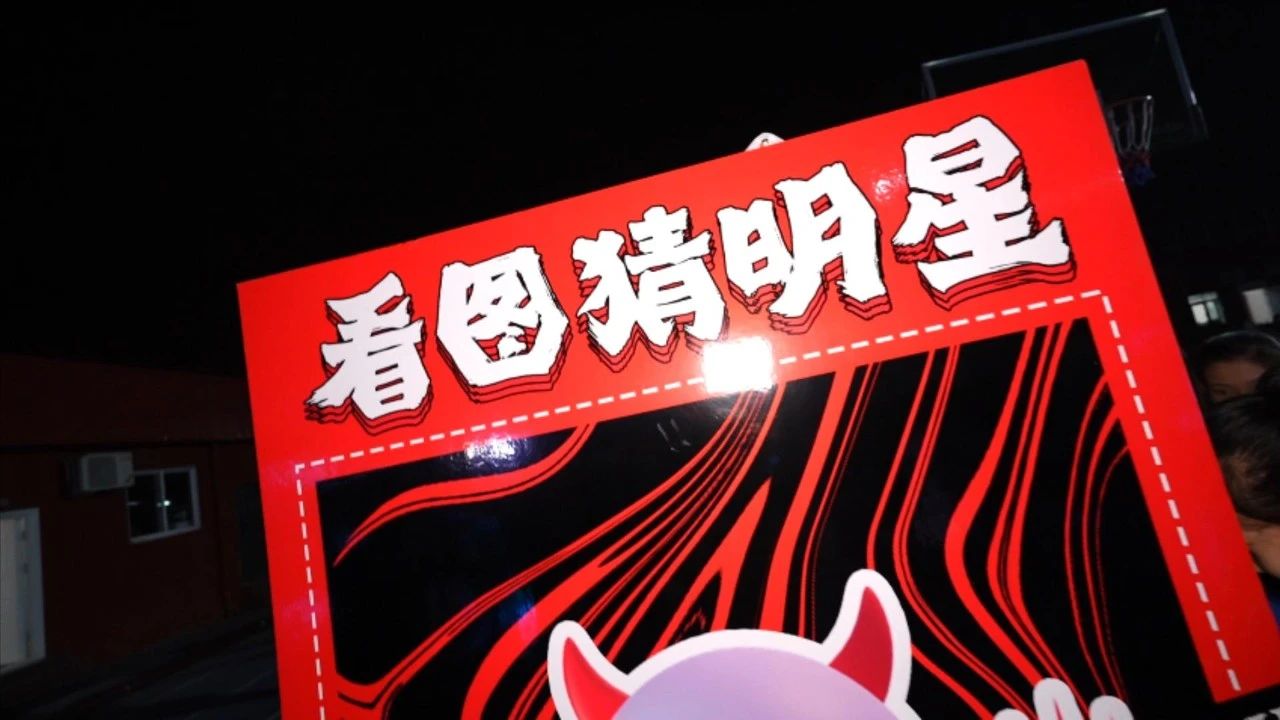 舞研总部北京校区·万圣节狂欢夜丨青春进行时，狂欢不停歇，今夜不给糖就捣蛋~