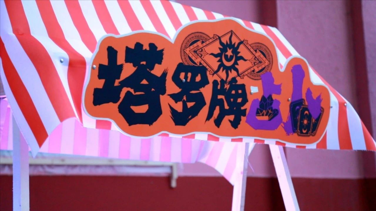 舞研总部北京校区·万圣节狂欢夜丨青春进行时，狂欢不停歇，今夜不给糖就捣蛋~