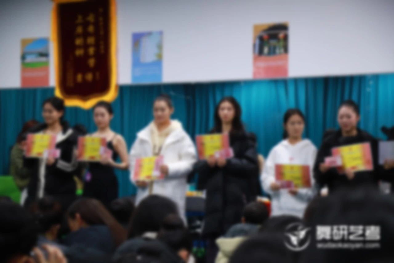 突破极限 全力冲刺丨山东舞研2025届舞蹈生10月月测纪实回顾！