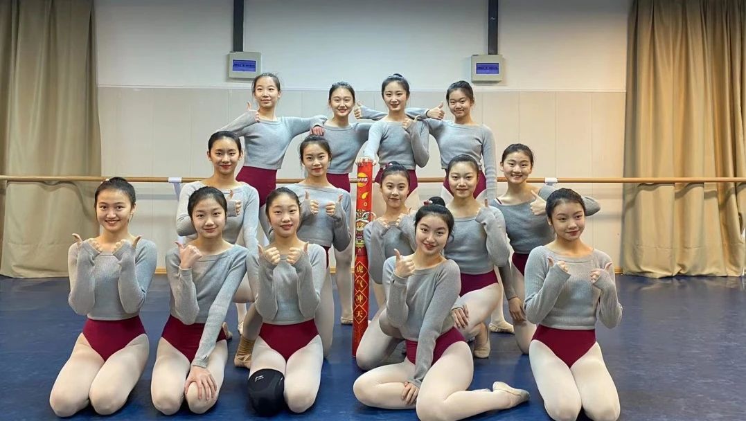 上岸星海音乐学院丨舞研舞蹈学校2024届学生专访