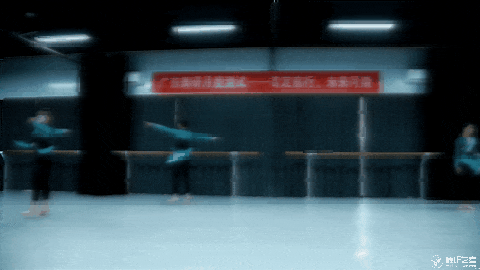 广东舞研名师专访丨是上课严谨的老师，还是无微不至的妈沫？家铭老师的双重身份等你来解锁！