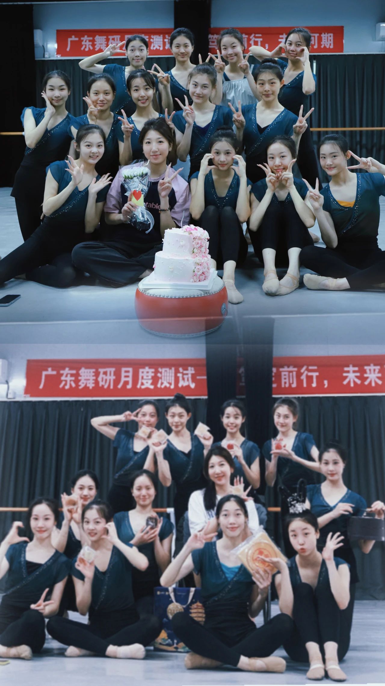 广东舞研名师专访丨是上课严谨的老师，还是无微不至的妈沫？家铭老师的双重身份等你来解锁！