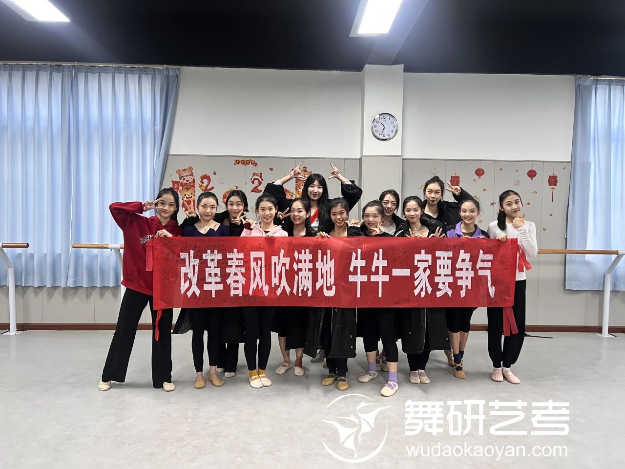 广东舞研名师专访丨是上课严谨的老师，还是无微不至的妈沫？家铭老师的双重身份等你来解锁！
