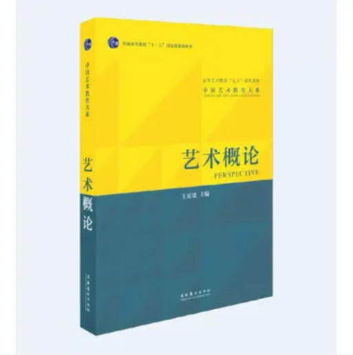 舞蹈考研院校解读系列之【浙江传媒学院】，25届新增院校，招生人数可观！方向多选择性广！