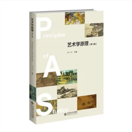 舞蹈考研院校解读系列之【浙江传媒学院】，25届新增院校，招生人数可观！方向多选择性广！