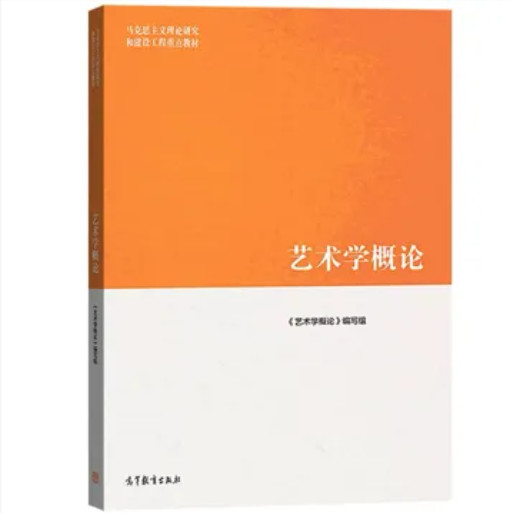 舞蹈考研院校解读系列之【浙江传媒学院】，25届新增院校，招生人数可观！方向多选择性广！