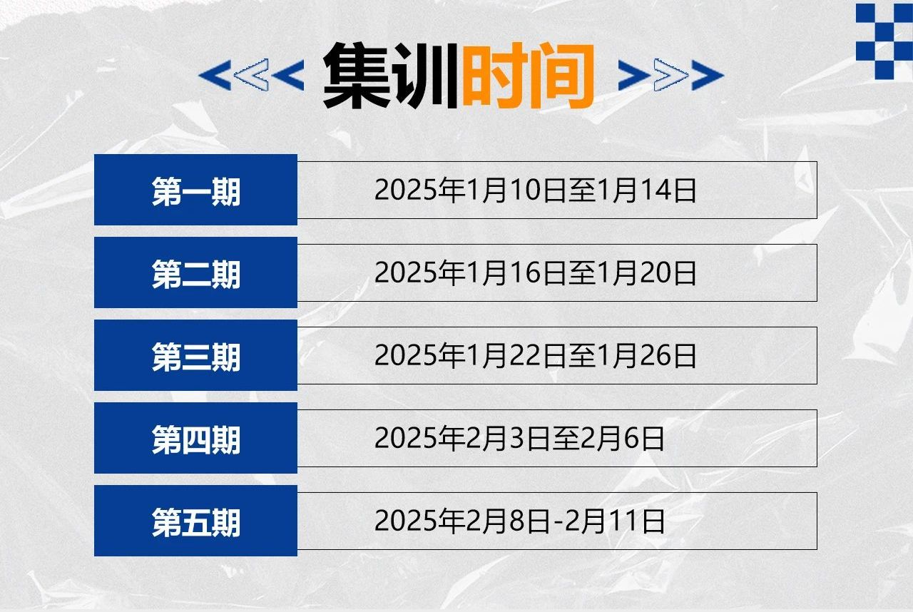 这个寒假带你免费学！河南舞研「寒假集训营」福利大放送，早报名，更划算~