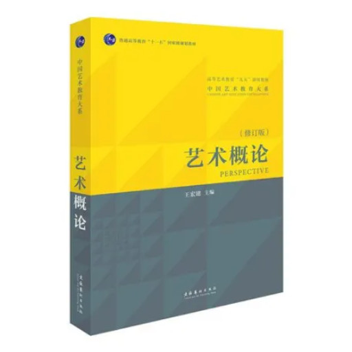 舞蹈考研院校解读系列之【南京师范大学】，今年第一年招生！