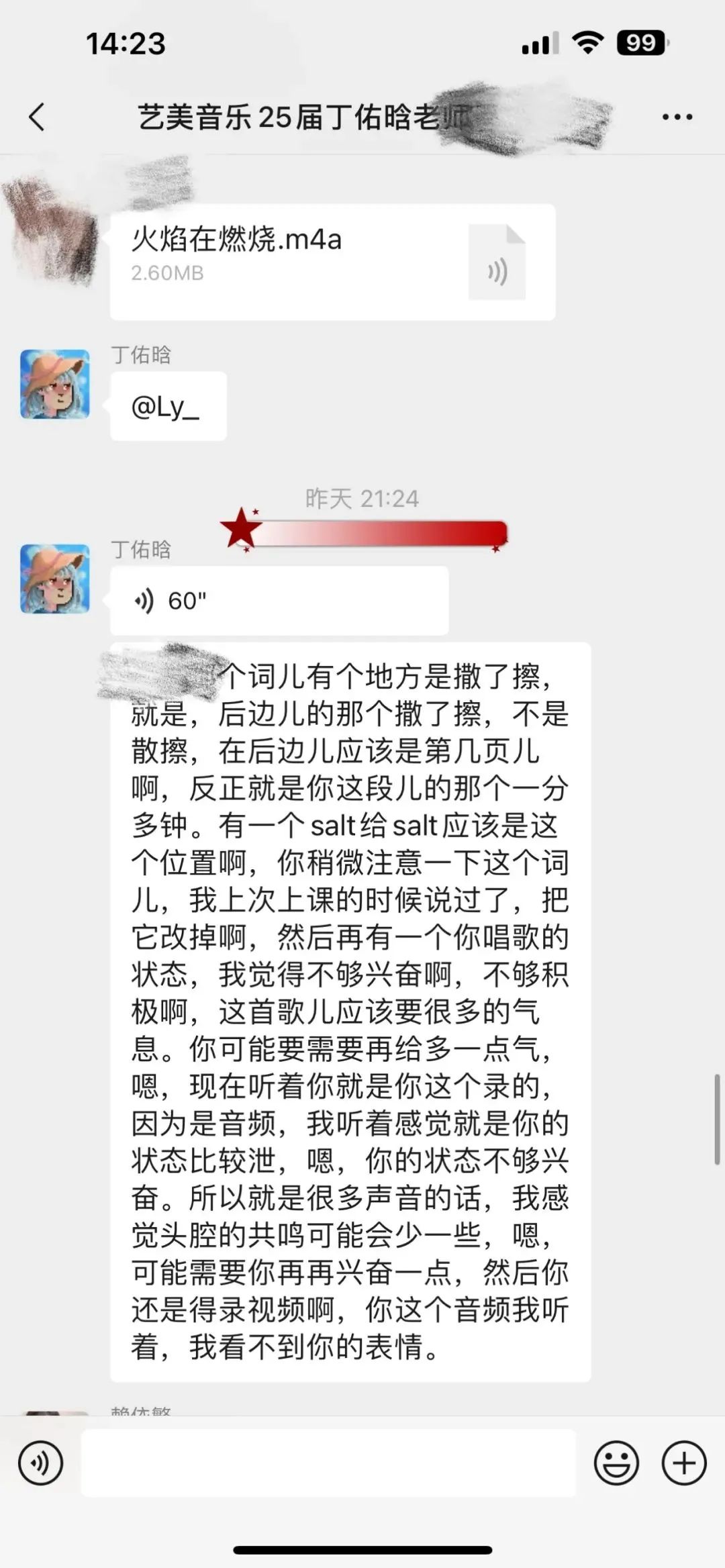 藝美清明營(yíng),，原價(jià)3980,，現(xiàn)僅收食宿費(fèi)，全國(guó)僅限前23名,！