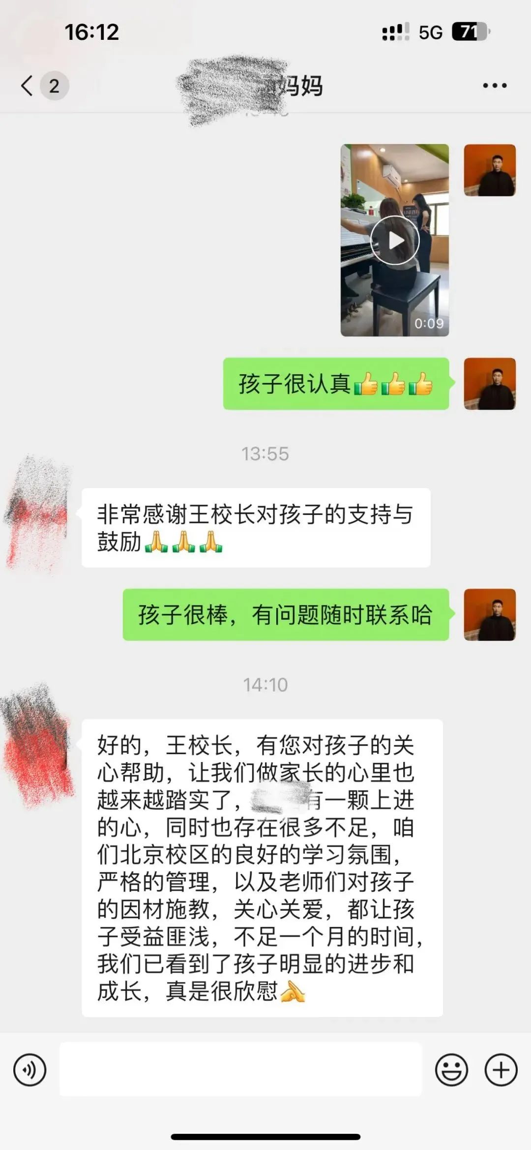 藝美清明營(yíng),，原價(jià)3980，現(xiàn)僅收食宿費(fèi),，全國(guó)僅限前23名,！