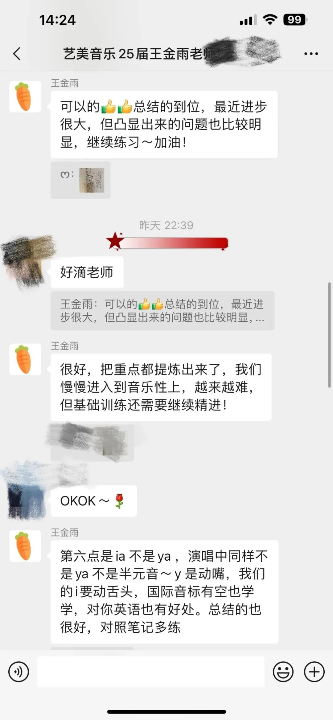 藝美清明營(yíng),，原價(jià)3980，現(xiàn)僅收食宿費(fèi),，全國(guó)僅限前23名,！