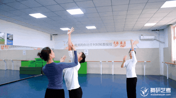 山东舞研【全国大学生舞蹈集训营】重磅来袭丨限时一口价3980元！多人团报立享福利~