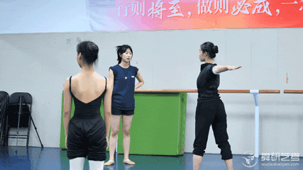 山东舞研【暑期集训营】课堂实况第一弹来袭！持续努力，自信发光~