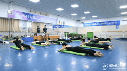 山东舞研【暑期集训营】课堂实况第一弹来袭！持续努力，自信发光~