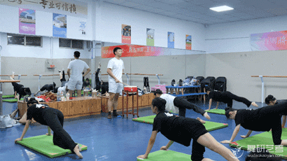山东舞研【暑期集训营】课堂实况第一弹来袭！持续努力，自信发光~