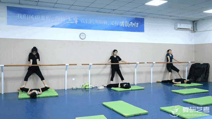 山东舞研【暑期集训营】课堂实况第一弹来袭！持续努力，自信发光~
