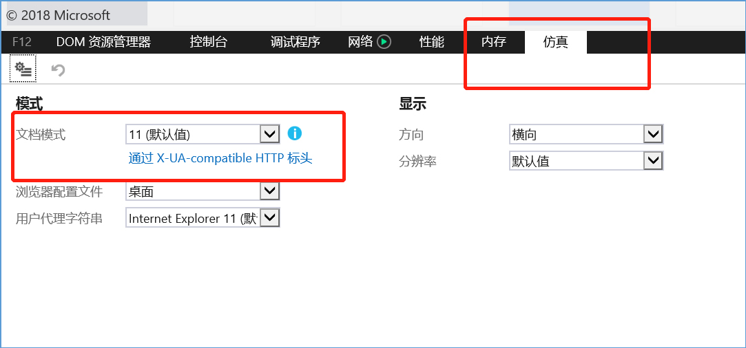 2026年北京市高考报名网上支付说明 2026年北京市高考报名网上支付说明