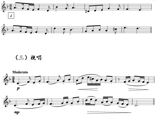 关于做好2026年西藏自治区普通高等学校艺术体育类专业考试招生工作的通知