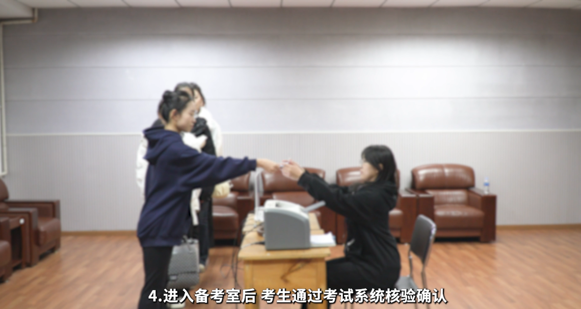 2026年黑龙江省普通高校招生艺术类专业省级统考舞蹈类面试哈尔滨学院考点公告