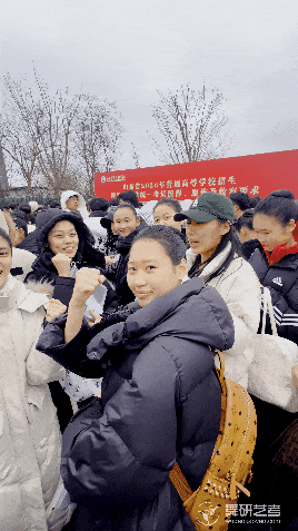 2026山东舞蹈省考圆满落幕丨但逐梦的道路仍在继续！愿你们的每一步都能承载着对舞蹈的深沉热爱