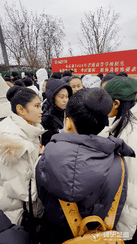 2026山东舞蹈省考圆满落幕丨但逐梦的道路仍在继续！愿你们的每一步都能承载着对舞蹈的深沉热爱