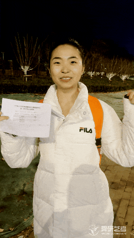 2026山东舞蹈省考圆满落幕丨但逐梦的道路仍在继续！愿你们的每一步都能承载着对舞蹈的深沉热爱