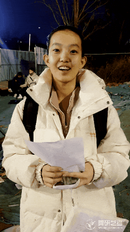 2026山东舞蹈省考圆满落幕丨但逐梦的道路仍在继续！愿你们的每一步都能承载着对舞蹈的深沉热爱