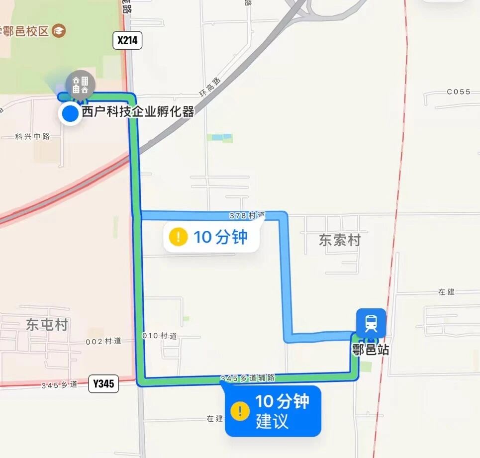 舞研西北总部丨元旦营报到须知
