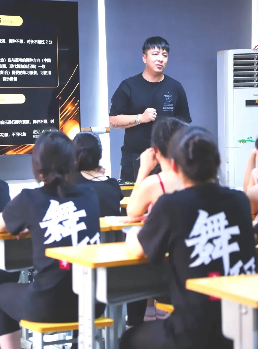 寒假怎么安排？给湖北舞蹈零基础普高生的专属规划，学到什么全揭秘