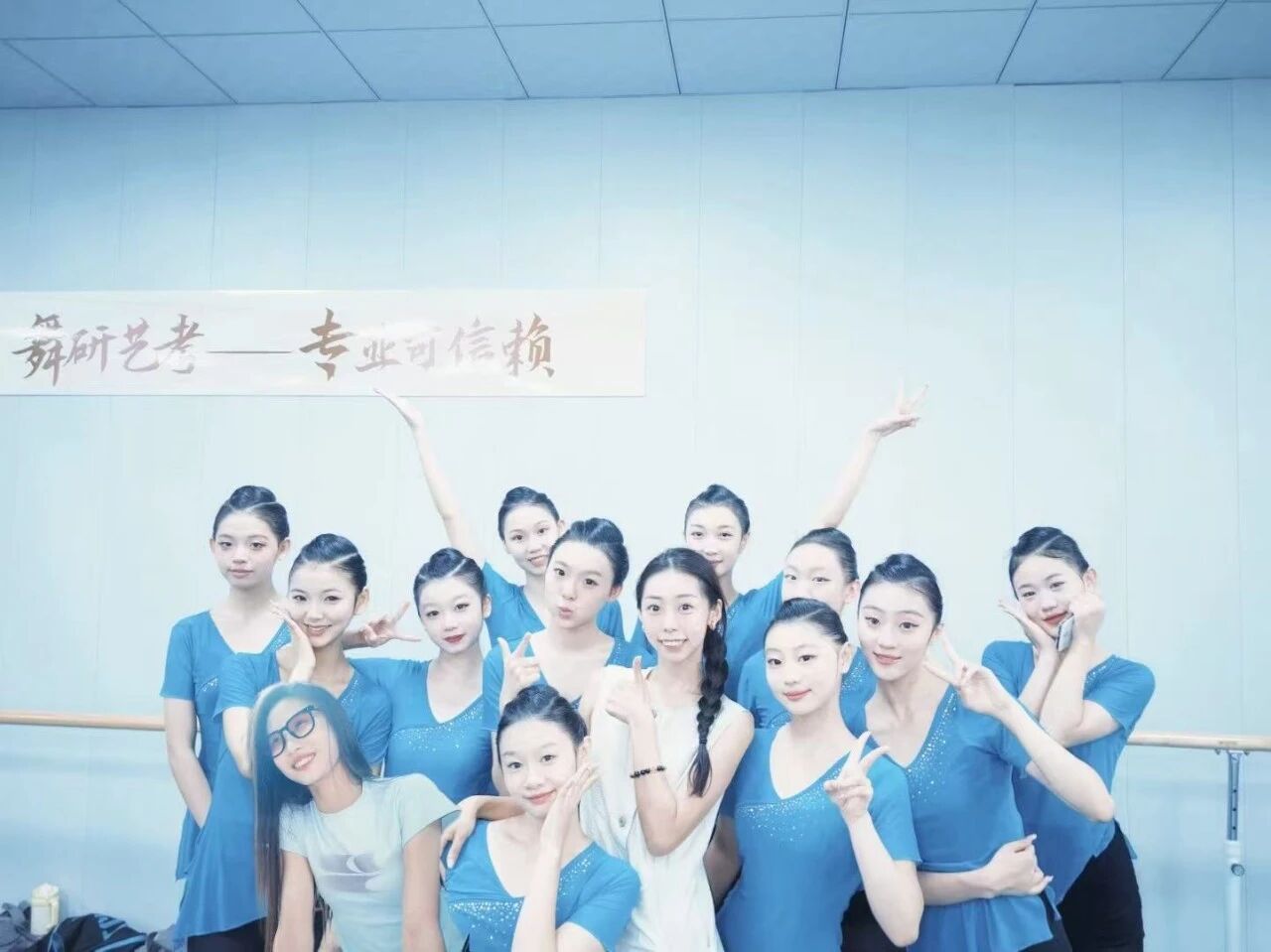 舞研西北总部丨元旦营报到须知