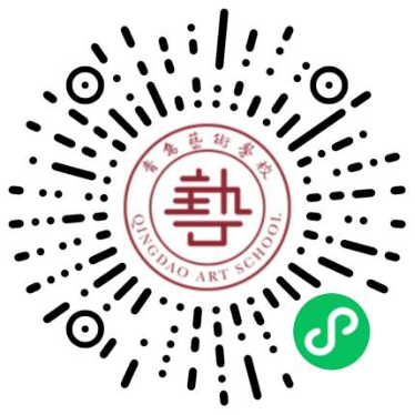 2026年青岛艺术学校三年制中专舞蹈表演专业招生简章