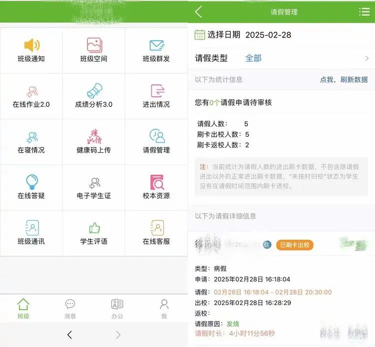 2026年重庆舞蹈学校招生简章 2026年重庆舞蹈学校招生简章