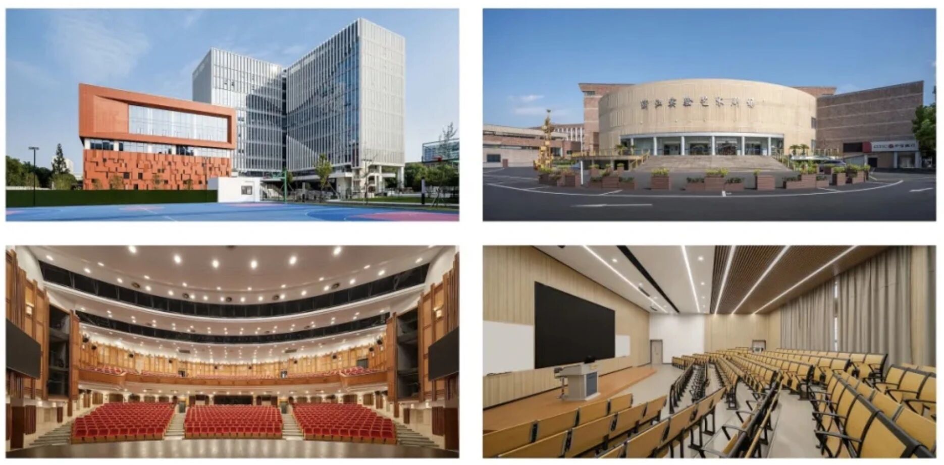 2026年浙江艺术学校(浙江艺术职业学院附中)招生简章 2026年浙江艺术学校(浙江艺术职业学院附中)招生简章