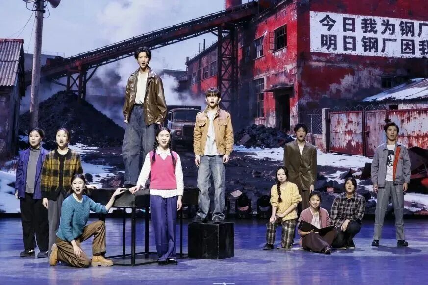 2026年北京市国际艺术学校(北京市杂技学校)招生简章 2026年北京市国际艺术学校(北京市杂技学校)招生简章