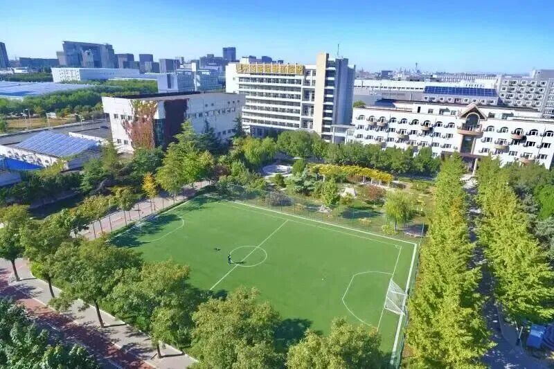 2026年北京市国际艺术学校(北京市杂技学校)招生简章 2026年北京市国际艺术学校(北京市杂技学校)招生简章