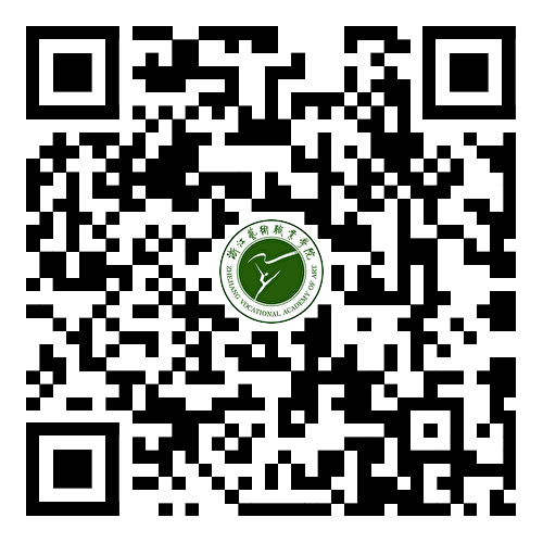2026年浙江艺术学校(浙江艺术职业学院附中)招生简章 2026年浙江艺术学校(浙江艺术职业学院附中)招生简章
