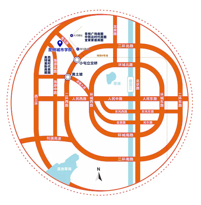 2026年昆明城市学院音乐学、音乐教育、舞蹈学艺术类招生简章