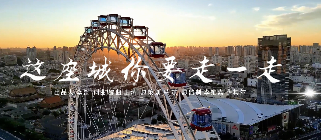 2026年天津传媒学院音乐类、舞蹈类报考指南 2026年天津传媒学院音乐类、舞蹈类报考指南