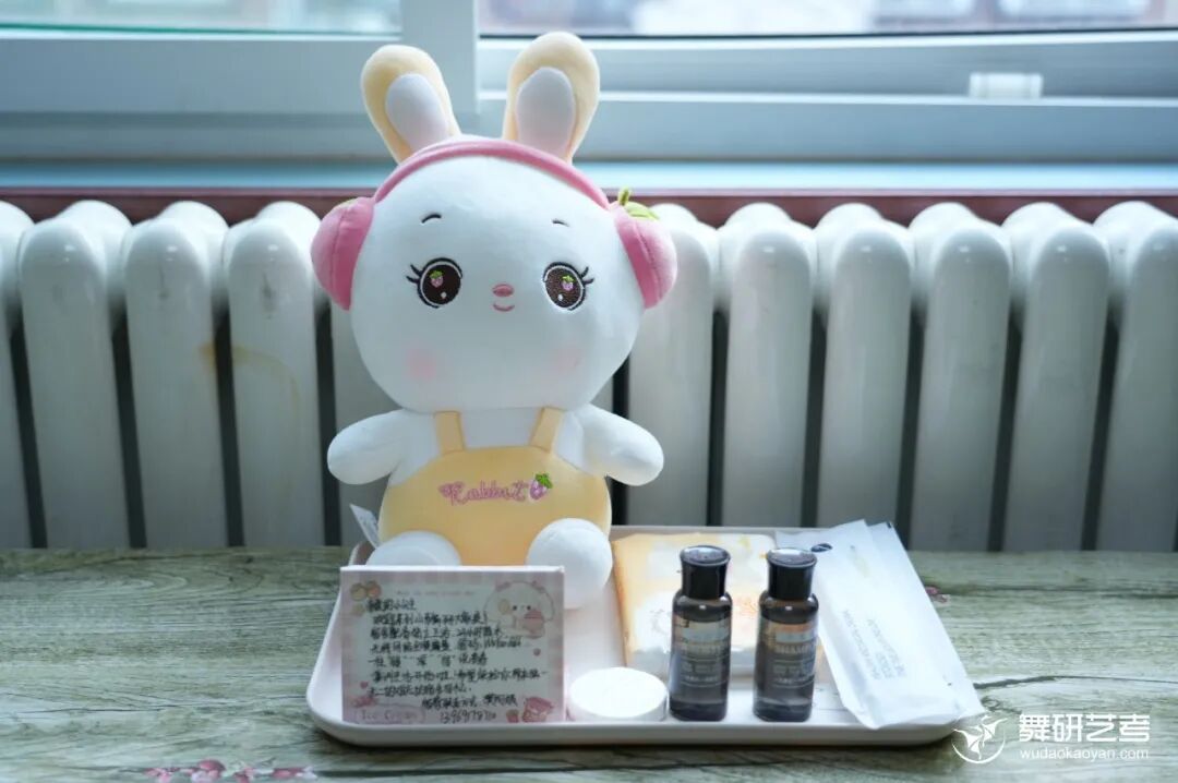 舞研寒假营盛大开营 | 以温暖相迎,以专业启程,我们开练啦! 舞研寒假营盛大开营 | 以温暖相迎,以专业启程,我们开练啦!