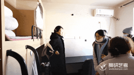 舞研寒假营盛大开营 | 以温暖相迎,以专业启程,我们开练啦! 舞研寒假营盛大开营 | 以温暖相迎,以专业启程,我们开练啦!