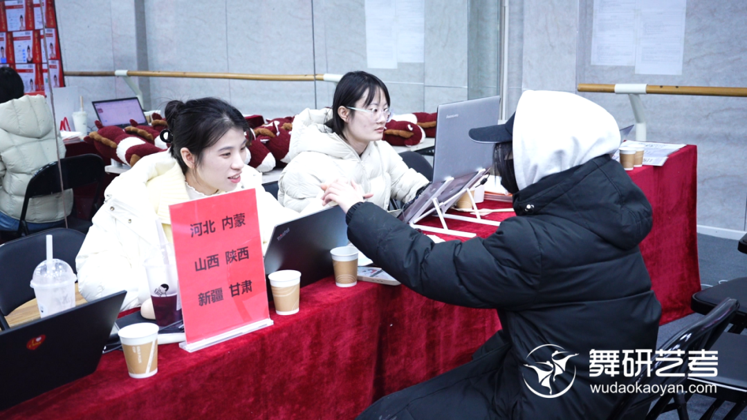 舞研寒假营盛大开营 | 以温暖相迎,以专业启程,我们开练啦! 舞研寒假营盛大开营 | 以温暖相迎,以专业启程,我们开练啦!