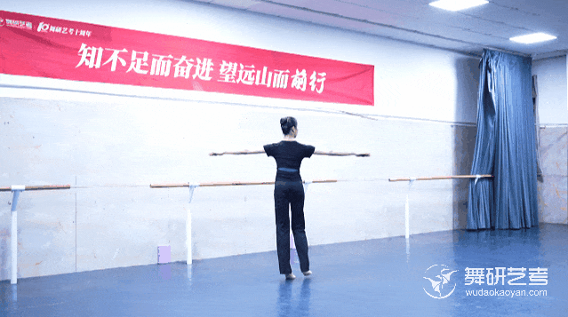 舞研寒假营盛大开营 | 以温暖相迎,以专业启程,我们开练啦! 舞研寒假营盛大开营 | 以温暖相迎,以专业启程,我们开练啦!