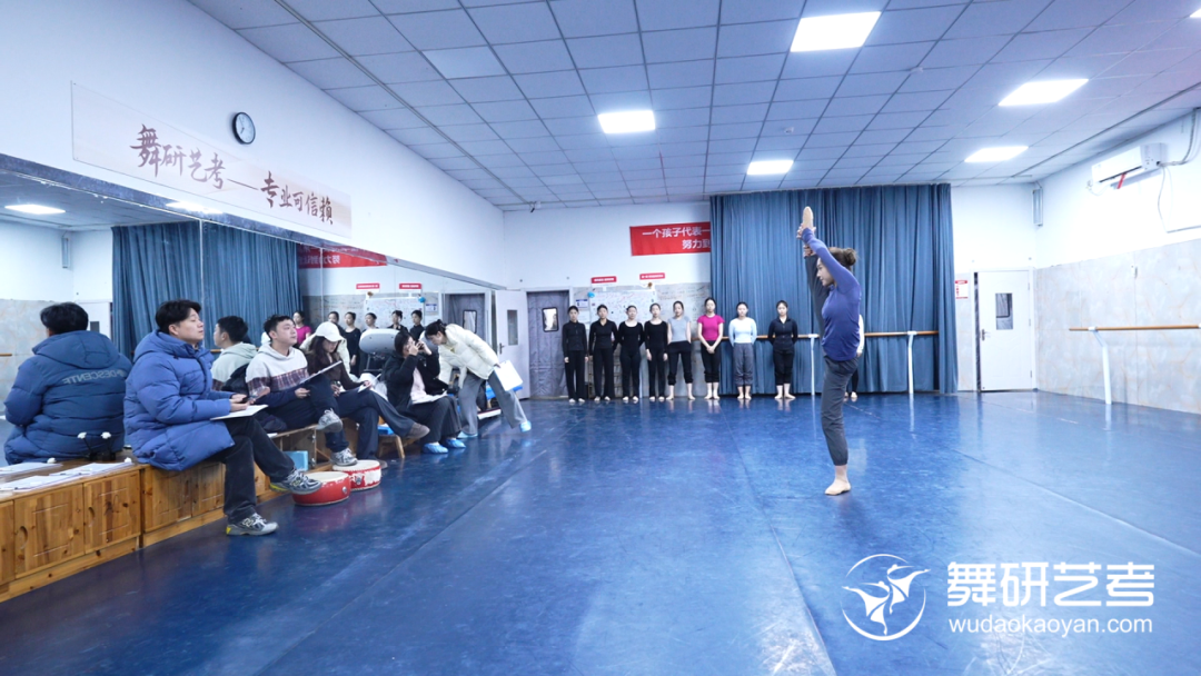 舞研寒假营盛大开营 | 以温暖相迎,以专业启程,我们开练啦! 舞研寒假营盛大开营 | 以温暖相迎,以专业启程,我们开练啦!