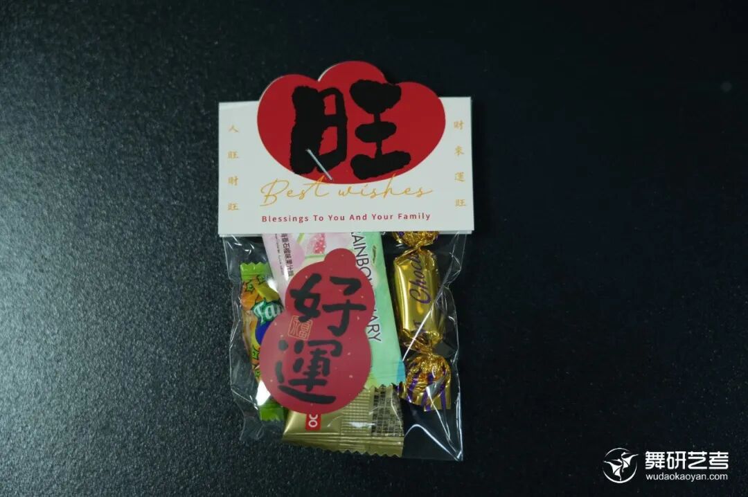 舞研寒假营盛大开营 | 以温暖相迎,以专业启程,我们开练啦! 舞研寒假营盛大开营 | 以温暖相迎,以专业启程,我们开练啦!