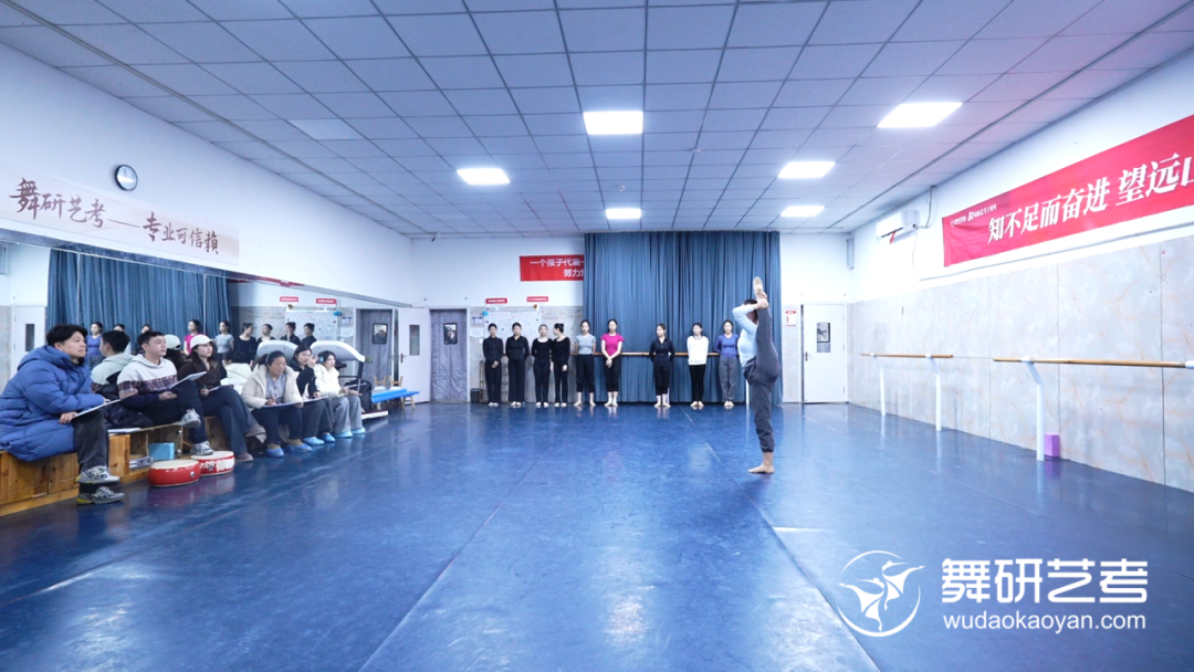 舞研寒假营盛大开营 | 以温暖相迎,以专业启程,我们开练啦! 舞研寒假营盛大开营 | 以温暖相迎,以专业启程,我们开练啦!