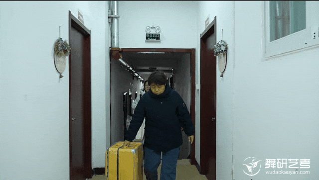 舞研寒假营盛大开营 | 以温暖相迎,以专业启程,我们开练啦! 舞研寒假营盛大开营 | 以温暖相迎,以专业启程,我们开练啦!