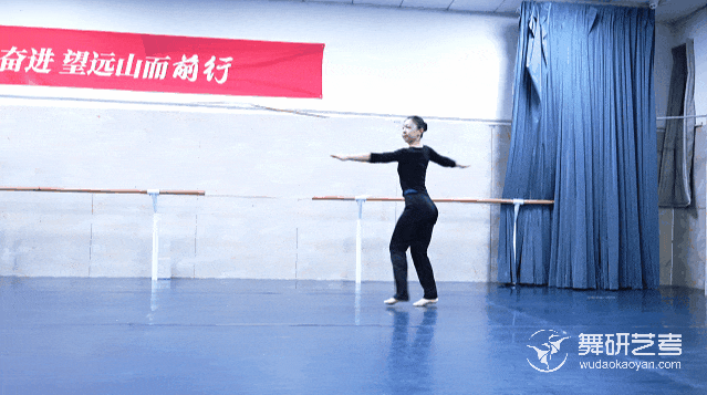 舞研寒假营盛大开营 | 以温暖相迎,以专业启程,我们开练啦! 舞研寒假营盛大开营 | 以温暖相迎,以专业启程,我们开练啦!