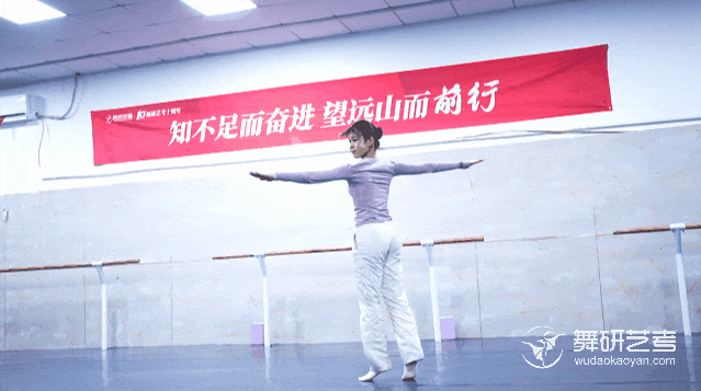 舞研寒假营盛大开营 | 以温暖相迎,以专业启程,我们开练啦! 舞研寒假营盛大开营 | 以温暖相迎,以专业启程,我们开练啦!