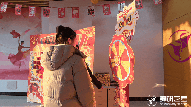 舞研寒假营盛大开营 | 以温暖相迎,以专业启程,我们开练啦! 舞研寒假营盛大开营 | 以温暖相迎,以专业启程,我们开练啦!